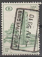 Buy [BEQ353] Belgium: RR Parcel Post (1953-1957) used