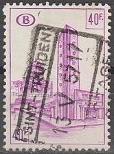 Buy [BEQ357] Belgium: RR Parcel Post (1953-1957) used