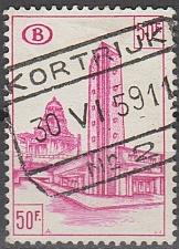 Buy [BEQ358] Belgium: RR Parcel Post (1953-1957) used
