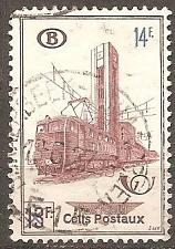 Buy [BEQ365] Belgium: RR Parcel Post (1956) used
