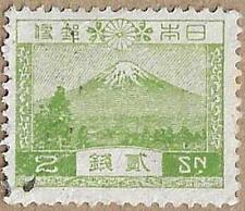 Buy Mount Fuji - 17133