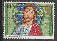 Buy [GB0961] Great Britain: Christmas - Children's Art (1981) Used