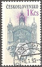 Buy [CZ2826] Czechoslovakia: Prague General Exhibition Centennial (1991) CTO Single