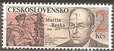 Buy [CZ2849] Czechoslovakia: Stamp Day (1991) CTO Single