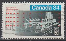 Buy [CA1078] Canada: EXPO '86 Vancouver BC (1986) Used