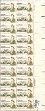 Buy 1981 James Hoban White House Architect 20 cent stamps