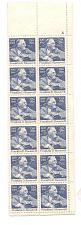 Buy 1982 Franklin D. Roosevelt 20 cent stamps