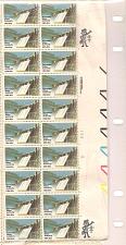 Buy 1983 Tennessee Valley Authority 20 cent stamps