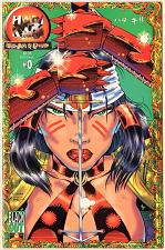 Buy HARI KARI No. 0 Her Art Is Death BLACKOUT COMICS