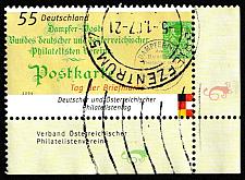 Buy German Used Scott #2395 Catalog Value $.75