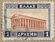 Buy Temple of Hephaestus - 17305