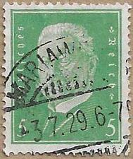 Buy Paul von Hindenburg - 17310