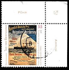 Buy German Used Scott #2588 Catalog Value $.75