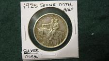 Buy 1925 Stone Mountain Commemorative Silver half