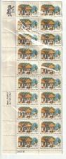 Buy 1977 First Civil Settlement 13 cent stamps