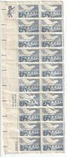 Buy 1977 Peace Bridge 13 cent stamps