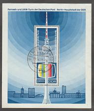 Buy Germany DDR Used Scott #1144 Catalog Value $2.75