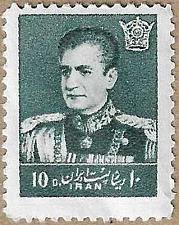 Buy Mohammad Reza Shah Pahlavi - 16664