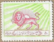 Buy Emblem of the Red Lion - 13591