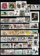 Buy Czechoslovakia/Czech Republic Mixed Lot All Different