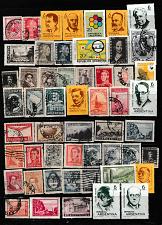 Buy Argentina Mixed Lot All Different