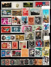 Buy Russia/USSR Large Mixed lot All Different 2