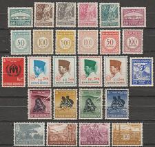 Buy Indonesia: 26 all different stamps - MNH