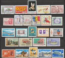 Buy Romania: 25 all different commemorative stamps - CTO