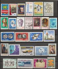 Buy Romania: 26 all different commemorative stamps - CTO