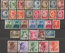 Buy Romania: 33 all different vintage regular stamps - Used