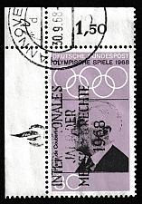 Buy German Used Scott #986 Catalog Value $.35
