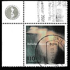 Buy German Used Scott #2139 Catalog Value $.75