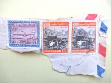 Buy Saudi Arabia 4p(1) & 10p(2) used stamps