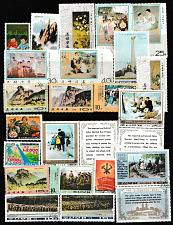 Buy North Korea Mixed Lot All Different