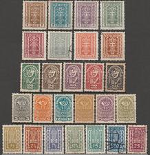 Buy Austria: 58 all different vintage stamps (1908 - 1924) - MNH/MH/Used - 2 scans