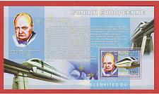 Buy Dem. Rep. of Congo: Winston Churchill (2006) MNH Miniature Sheet