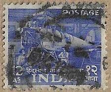 Buy Hindustan Aircraft Factory - 17485