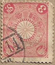 Buy Chrysanthemum - 17488