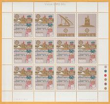 Buy Malta: Europa/CEPT (1979) MNH Full Set - 2 Sheetlets 2 scans