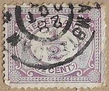 Buy Numeral - 17532