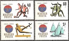 Buy [HN1403] HUNGARY Sports MNH Complete 4-value Set (1961)