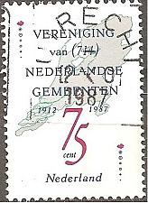 Buy [NE0720] NETHERLANDS Dutch Municipalities Union Used Single (1987)