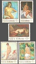 Buy [RM2255] ROMANIA Paintings of Nudes CTO Short Set (1971)
