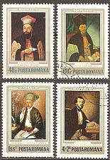 Buy [RM2423] ROMANIA The Letter on Romanian Portraits CTO Complete Set (1973)