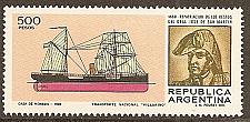Buy [AR1269] ARGENTINA Gen. San Martin & Ship Villarino, MNH Single (1980)