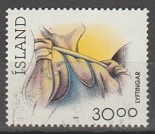Buy [IC0711] ICELAND Sports: weightlifting, Used (1993)