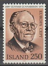 Buy [IC0529] ICELAND Gunnar Gunnarsson, Writer, MNH (1980)