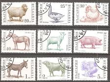 Buy [BU3581] BULGARIA Farm Animals, CTO Short Set (1991-1992)