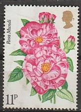 Buy [UK0788] Great Britain: Royal National Rose Society Centennial (1976) Used
