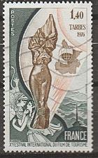 Buy [FR1501] FRANCE Tourism Film Festival, Tarbes, Used Single (1976)
